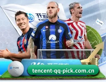 腾讯体育的故事(Tencent Sports)