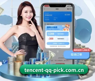 腾讯体育 APP（Tencent Sports）